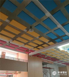 佛山市南海瑞鑫裝飾材料廠 高品質(zhì)裝飾材料供應(yīng)，打造卓越空間體驗(yàn)